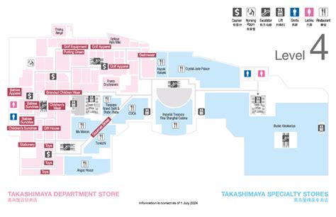 takashimaya sg directory.